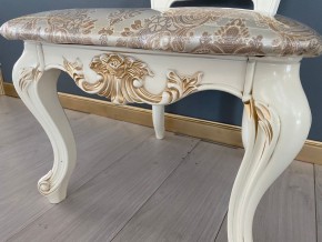 Стул Роза в Качканаре - kachkanar.ok-mebel.com | фото 42
