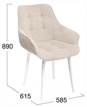 Стул Шато в Качканаре - kachkanar.ok-mebel.com | фото 4