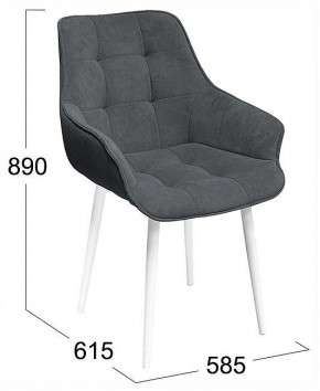 Стул Шато в Качканаре - kachkanar.ok-mebel.com | фото 4