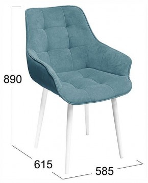 Стул Шато в Качканаре - kachkanar.ok-mebel.com | фото 4