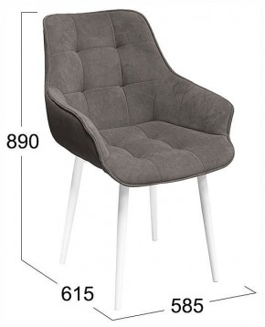 Стул Шато в Качканаре - kachkanar.ok-mebel.com | фото 4