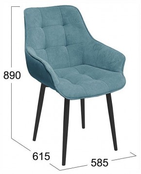 Стул Шато в Качканаре - kachkanar.ok-mebel.com | фото 4