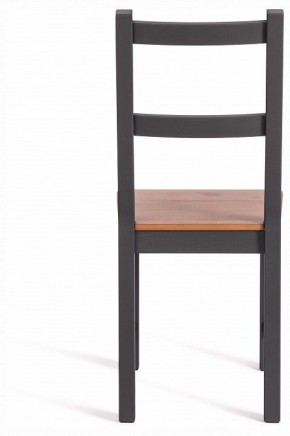 Стул Sonata в Качканаре - kachkanar.ok-mebel.com | фото 4