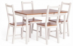 Стул Sonata в Качканаре - kachkanar.ok-mebel.com | фото 2