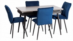Стул Sweet LT в Качканаре - kachkanar.ok-mebel.com | фото 2
