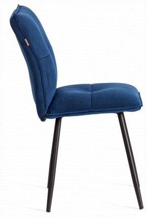 Стул Sweet LT в Качканаре - kachkanar.ok-mebel.com | фото 6