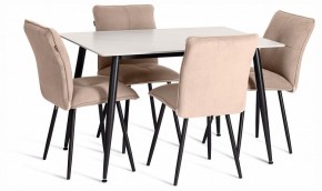 Стул Sweet LT в Качканаре - kachkanar.ok-mebel.com | фото 3
