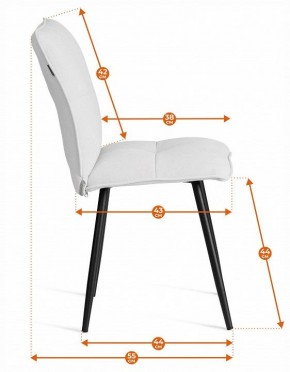 Стул Sweet LT в Качканаре - kachkanar.ok-mebel.com | фото 8