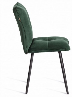 Стул Sweet LT в Качканаре - kachkanar.ok-mebel.com | фото 6