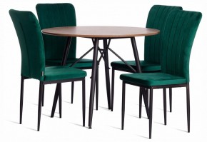 Стул Verter (mod. BC577-DC) в Качканаре - kachkanar.ok-mebel.com | фото 2