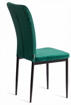 Стул Verter (mod. BC577-DC) в Качканаре - kachkanar.ok-mebel.com | фото 5