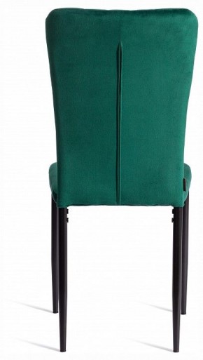 Стул Verter (mod. BC577-DC) в Качканаре - kachkanar.ok-mebel.com | фото 4