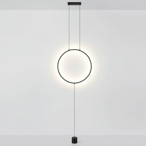 Светильник на растяжке Odeon Light Teo 7022/27FL в Качканаре - kachkanar.ok-mebel.com | фото 2