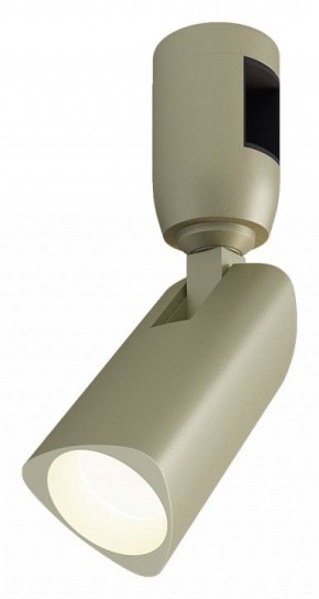 Светильник на штанге Arlight APRIORI 053950 в Качканаре - kachkanar.ok-mebel.com | фото