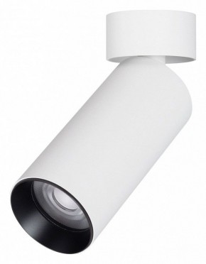 Светильник на штанге Arlight GABI 052342 в Качканаре - kachkanar.ok-mebel.com | фото