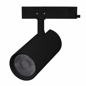 Светильник на штанге Arlight GERA 055140 в Качканаре - kachkanar.ok-mebel.com | фото 2