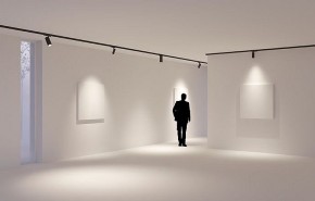 Светильник на штанге Arlight GERA 055153 в Качканаре - kachkanar.ok-mebel.com | фото 4