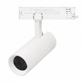 Светильник на штанге Arlight GERA 055170 в Качканаре - kachkanar.ok-mebel.com | фото 2