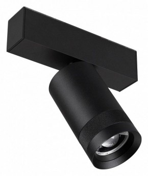 Светильник на штанге Arlight MAG 45 SPOT ZOOM 052298 в Качканаре - kachkanar.ok-mebel.com | фото