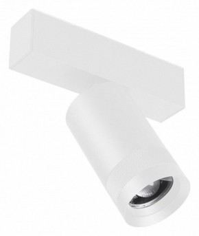 Светильник на штанге Arlight MAG 45 SPOT ZOOM 052300 в Качканаре - kachkanar.ok-mebel.com | фото