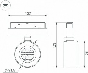 Светильник на штанге Arlight MAG-ORIENT 047140 в Качканаре - kachkanar.ok-mebel.com | фото 3