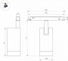 Светильник на штанге Arlight MAG-ORIENT 051744 в Качканаре - kachkanar.ok-mebel.com | фото 3