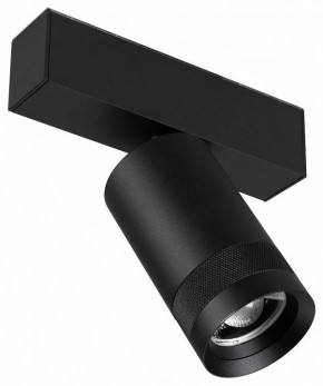 Светильник на штанге Arlight MAG-SPOT-ZOOM-45-R60-15W 049937 в Качканаре - kachkanar.ok-mebel.com | фото