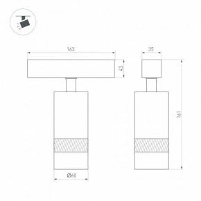 Светильник на штанге Arlight MAG-SPOT-ZOOM-45-R60-15W 049937 в Качканаре - kachkanar.ok-mebel.com | фото 4