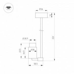 Светильник на штанге Arlight NEMO 049782 в Качканаре - kachkanar.ok-mebel.com | фото 2