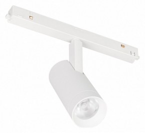 Светильник на штанге Arlight ORIENT SPOT 053721 в Качканаре - kachkanar.ok-mebel.com | фото