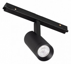 Светильник на штанге Arlight ORIENT SPOT 053722 в Качканаре - kachkanar.ok-mebel.com | фото