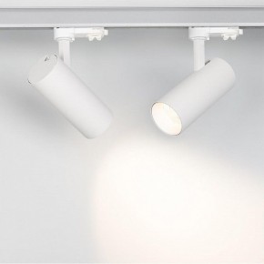 Светильник на штанге Arlight Sp-Polo 027474 в Качканаре - kachkanar.ok-mebel.com | фото 2