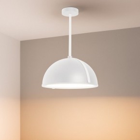 Светильник на штанге Arlight STERI 053858 в Качканаре - kachkanar.ok-mebel.com | фото 2