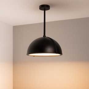 Светильник на штанге Arlight STERI 053859 в Качканаре - kachkanar.ok-mebel.com | фото 2