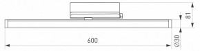 Светильник на штанге Arlight TUBE 036297(1) в Качканаре - kachkanar.ok-mebel.com | фото 3