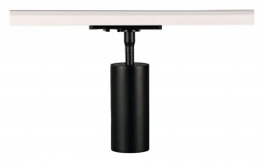 Светильник на штанге Arte Lamp Aero A1335PL-1BK в Качканаре - kachkanar.ok-mebel.com | фото