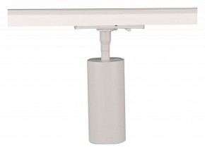 Светильник на штанге Arte Lamp Aero A1335PL-1WH в Качканаре - kachkanar.ok-mebel.com | фото