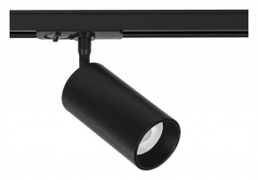 Светильник на штанге Arte Lamp Aero A1336PL-1BK в Качканаре - kachkanar.ok-mebel.com | фото
