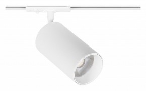 Светильник на штанге Arte Lamp Aero A1337PL-1WH в Качканаре - kachkanar.ok-mebel.com | фото