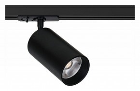 Светильник на штанге Arte Lamp Aero A1347PL-1BK в Качканаре - kachkanar.ok-mebel.com | фото