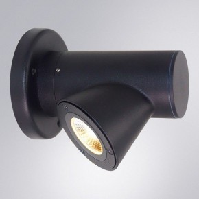 Светильник на штанге Arte Lamp Brooklyn A2063AL-1BK в Качканаре - kachkanar.ok-mebel.com | фото 2