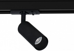 Светильник на штанге Arte Lamp Net Mini A6451PL-1BK в Качканаре - kachkanar.ok-mebel.com | фото