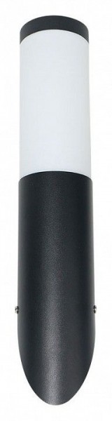 Светильник на штанге Arte Lamp Salire A3157AL-1BK в Качканаре - kachkanar.ok-mebel.com | фото 2