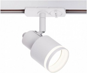 Светильник на штанге Citilux Bruno CL565T10 в Качканаре - kachkanar.ok-mebel.com | фото