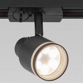 Светильник на штанге Citilux Bruno CL565T11 в Качканаре - kachkanar.ok-mebel.com | фото 6