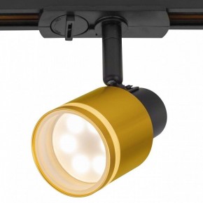 Светильник на штанге Citilux Bruno CL565T14 в Качканаре - kachkanar.ok-mebel.com | фото 2