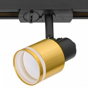 Светильник на штанге Citilux Bruno CL565T14 в Качканаре - kachkanar.ok-mebel.com | фото 6