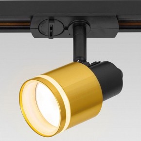 Светильник на штанге Citilux Bruno CL565T14 в Качканаре - kachkanar.ok-mebel.com | фото 7