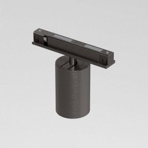 Светильник на штанге Elektrostandard Line Magnetic a069710 в Качканаре - kachkanar.ok-mebel.com | фото 2