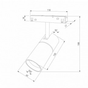 Светильник на штанге Elektrostandard Slim Magnetic a069471 в Качканаре - kachkanar.ok-mebel.com | фото 4